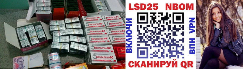 как найти закладки Хасавюрт LSD-25 экстази кислота