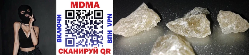 omg маркетплейс  Хасавюрт  МДМА crystal  закладка 