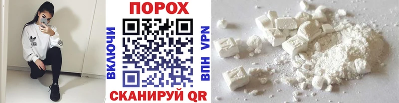 Метамфетамин Декстрометамфетамин 99.9%  Хасавюрт 