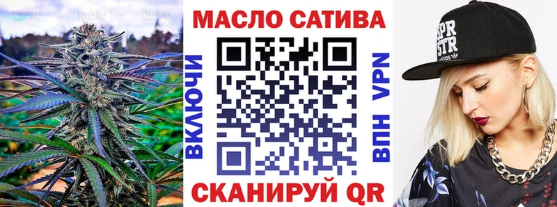 Дистиллят ТГК жижа  MEGA вход  Хасавюрт 