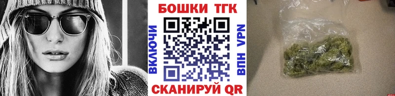 Бошки марихуана Amnesia  закладки  Хасавюрт 